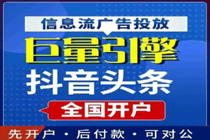 百度包年竞价：企业推广的秘密武器