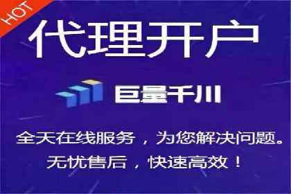 专业SEM托管服务，案例解读SEO优化策略