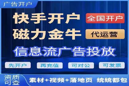 不同行业如何巧妙运用360信息流广告的案例分析